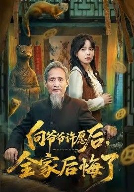 大小谎言