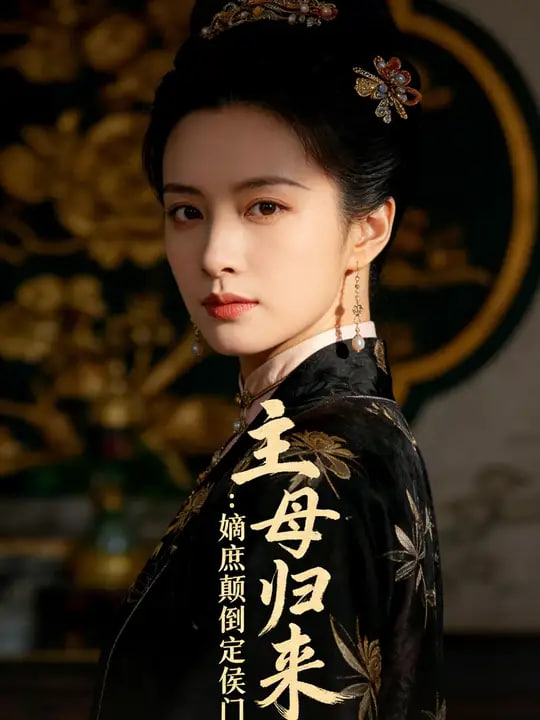 我不是药神